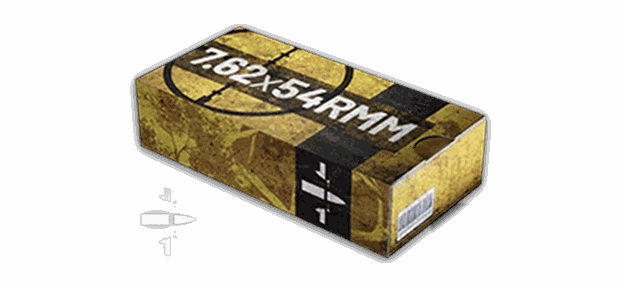 7.62x51mm — WARDOGS