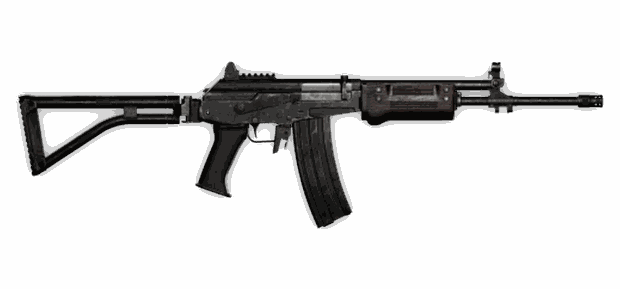 Galil — WARDOGS