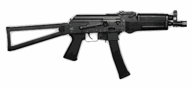 PP-19 Vityaz — WARDOGS