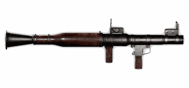 RPG 7 — WARDOGS