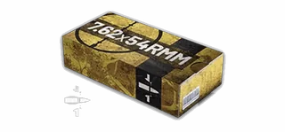 7.62x51mm