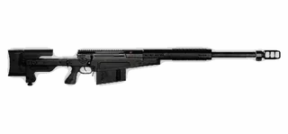 AMR 50