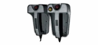 Defibrillator