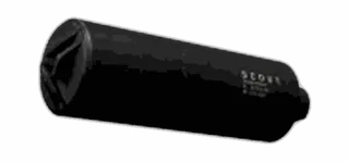 STRELIX Suppressor