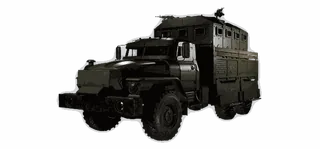 Ural Defender [M249]