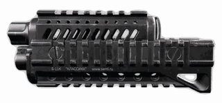 Zenit Handguard